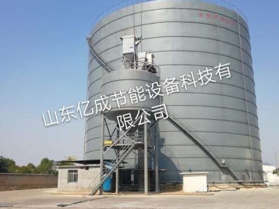 安徽1個(gè)2萬(wàn)噸粉煤灰庫
